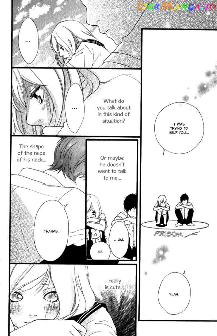 Ao Haru Ride, Chapter 0.1 image 17